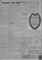 giornale/TO00185815/1917/n.13, 5 ed/004